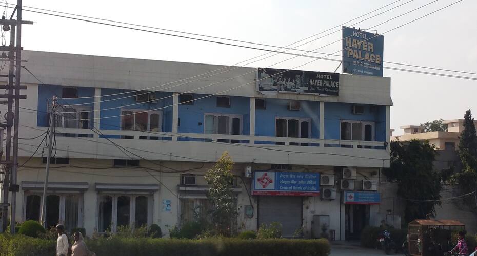 Hotel Hayer Palace, Phagwara 2